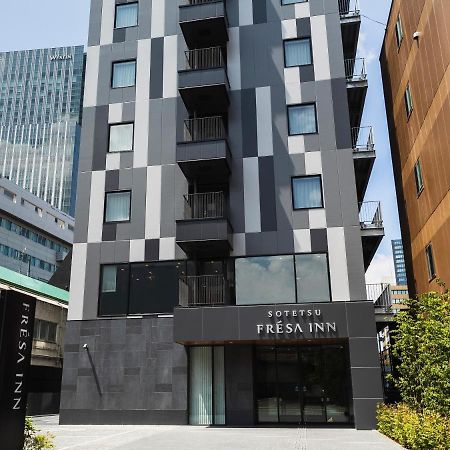 Sotetsu Fresa Inn Sendai Extérieur photo