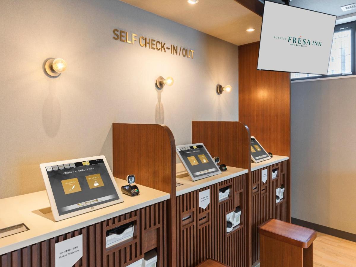 Sotetsu Fresa Inn Sendai Extérieur photo