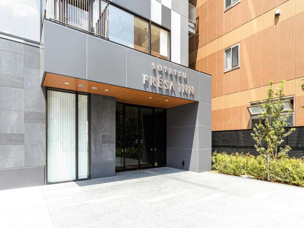 Sotetsu Fresa Inn Sendai Extérieur photo